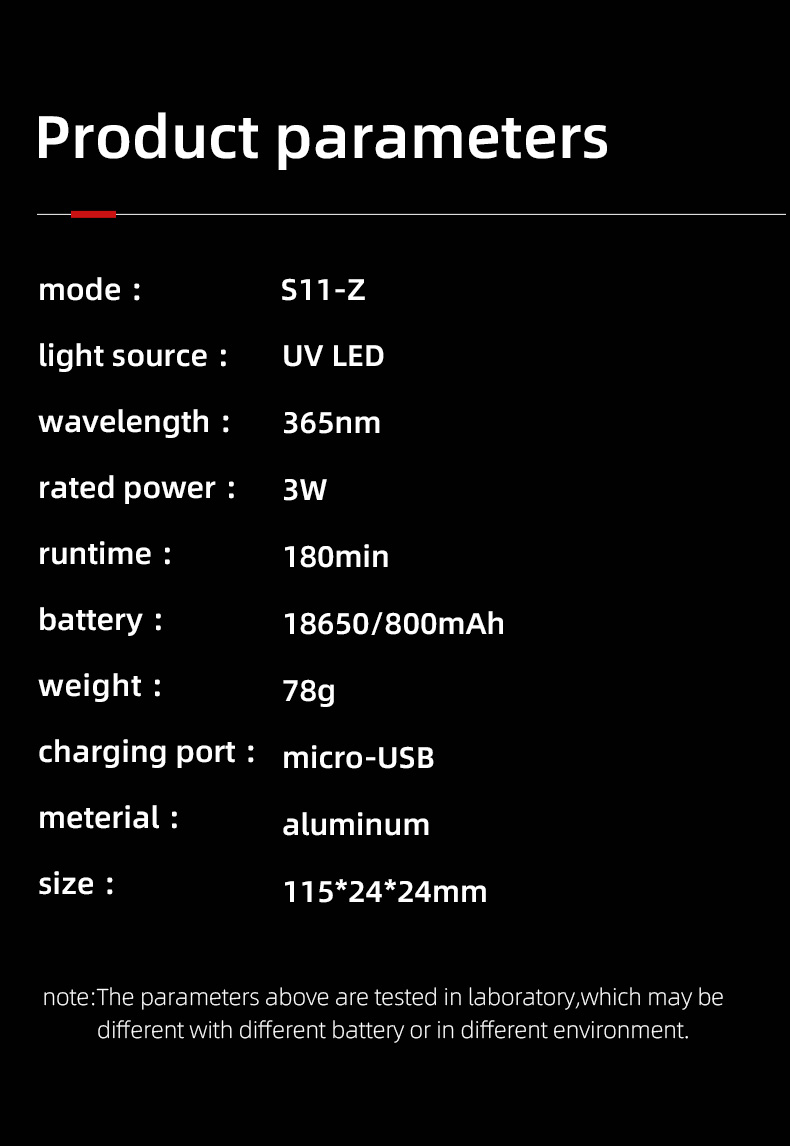 SupFire S11-Z S11-H UV 17